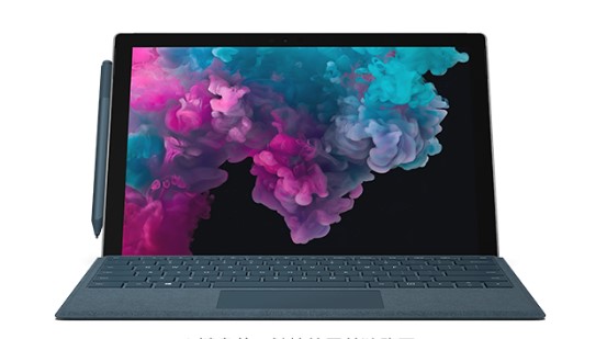 新城街道从 Mac 切换到 Microsoft Surface